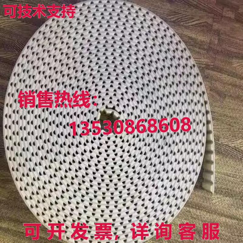 原装供应梅加迪恩 SH 50AT20