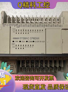 现货cpm2ah-20cdr-a plc