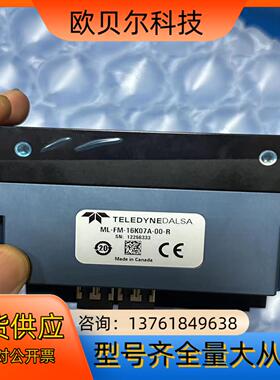 全新dalsa相机型号ML-MK-16K07A-00-R