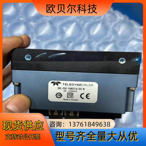 全新dalsa相机型号ML-MK-16K07A-00-R