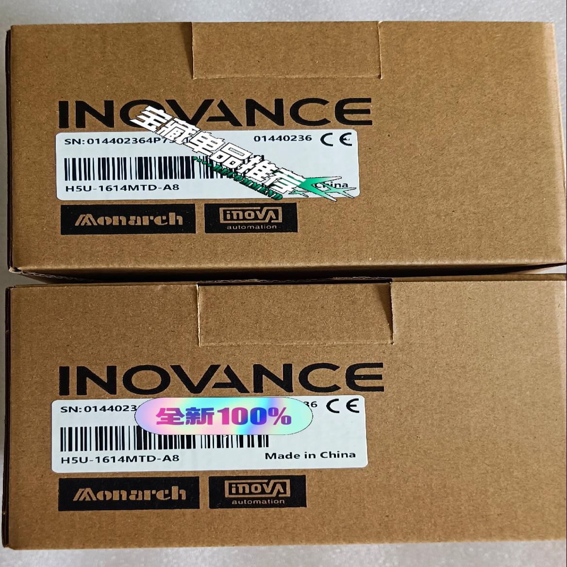 汇川H5U-1614MTD-A8 全新原装，不