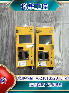 皮尔滋772101 PNOZ mB1 23年的东西 全新原装议价