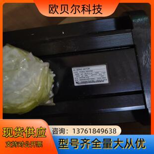 44A2AB现货95成新议价 安川伺服电机SGMG