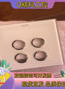 现货U102DSN600奇胜U204SPM/1无极调开光开