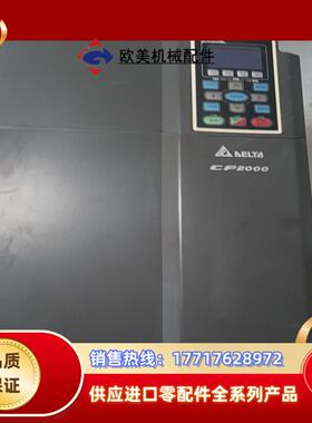 台达变频器VFD220CP43A-21  重载18.5KW议价
