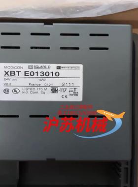 XBTE013010触摸屏全新原装