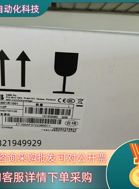 现货原装ABB隔离开关 OS32GD12P