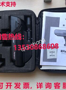 原装供应Raytek RAYR3ILRSCU
