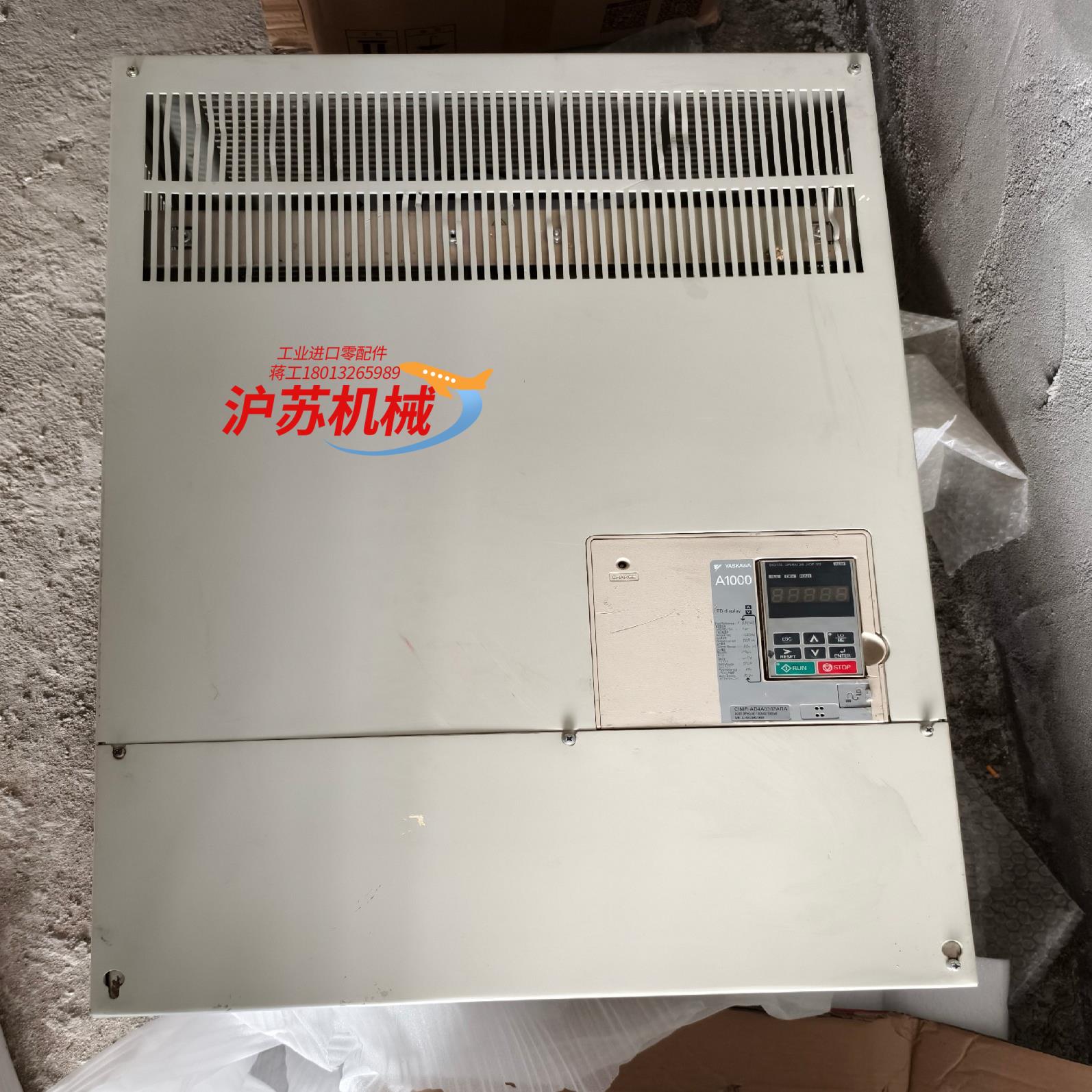 安川A1000变频器CIMR-AB4A0362ABA18