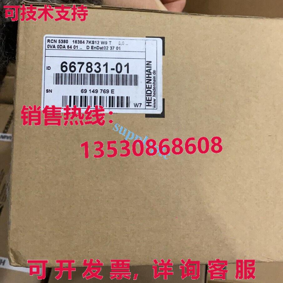 原装供应HEIDENHAIN 编码器 RCN5380 ID: 667831-01