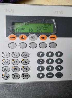 [德峰]拆机贝加莱PP21+Dⅰ138模块AO352模块DO138模