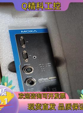 摩莎 MOXA 5250/ CNRS232 422 485串