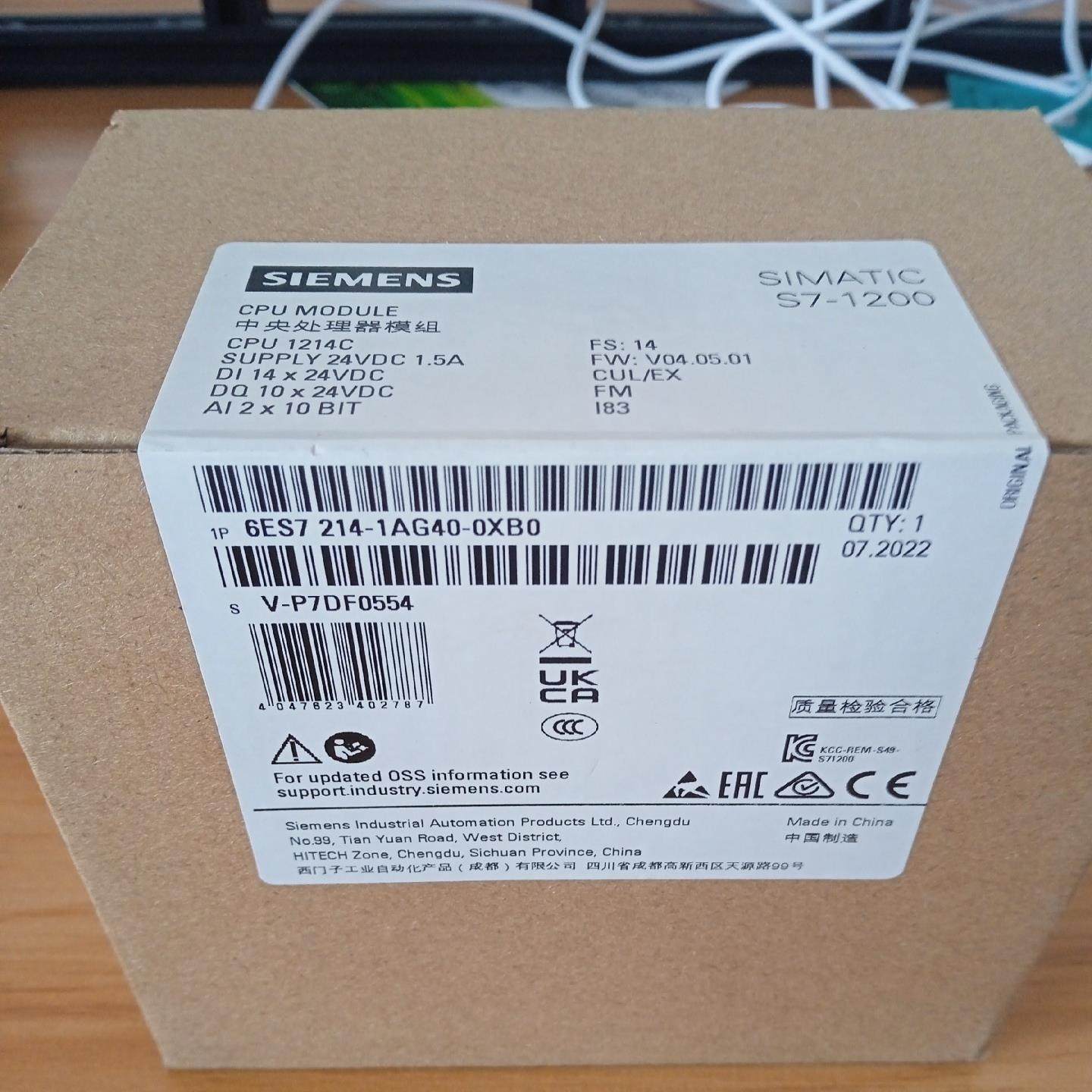 214-1AG40-OXBO 全新22年新货，自用剩下