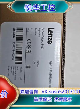 原装E94ASHE0034E34NNER议