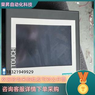 用 3AX0 现货648 0CC11