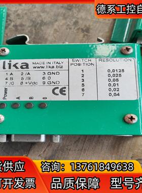EBOX-1/S572意大利莱卡 磁头编码放大器