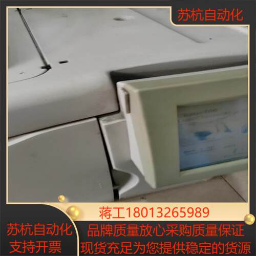 Perkin Elmer 液相色谱仪 Clarus 500
