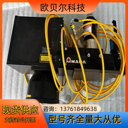 德国SCANLAB施肯拉dynAXIS L激光振镜电机A