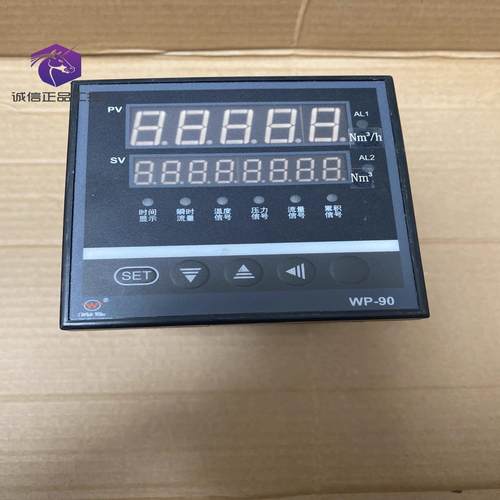 （设备配件）WP-L901-00-A-N-P未使用 WP-90