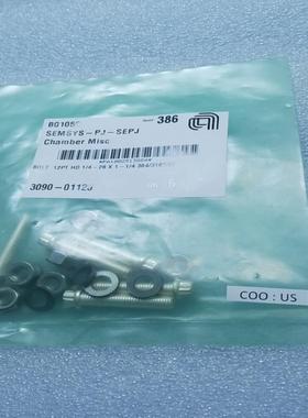（设备配件）amat应用材料3090-01120，连接螺栓，螺帽，垫片一