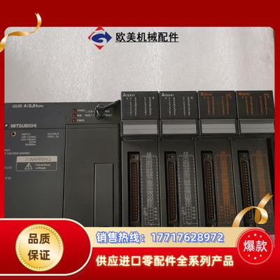 原 三菱  A1SJHCPU三菱A系列PLC 拍前询价成议价