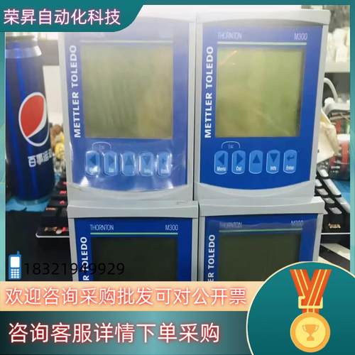 M300 Cond/Res 2 channel 1/4DIN