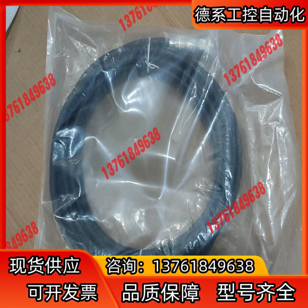 安川示教器线CBL-YRC061-1全新原，需要的联系，议