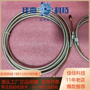 K10 050101 新川震动探头VL 11045L01