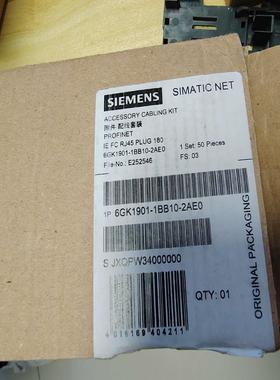 6gk1901-1bb10-2ae00aa0  接头 单价议价