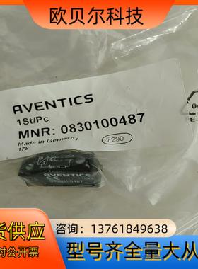 力士乐磁性开关，传感器0830100480