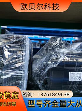 MR-J4-60B HG-SR52J  MR-J4-70