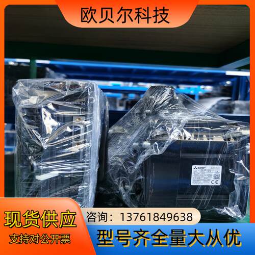 MR-J4-60B HG-SR52J  MR-J4-70