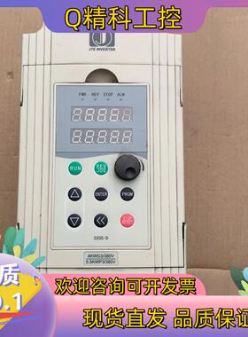 现货金田变频器JTE320S V0040G3