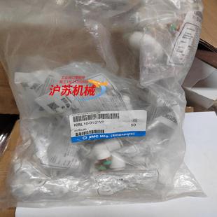 02SW28 SMC彎頭KRL10 個(gè)