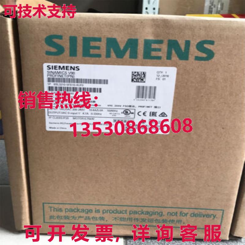 供应原装6SL3210-5FB10-8UF0 伺服驱动器   6SL3 210-5FB10-8UF0