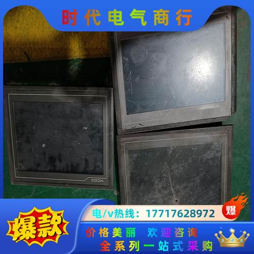 昆仑通泰触摸屏 TPC1062K（400），TPC1062议价