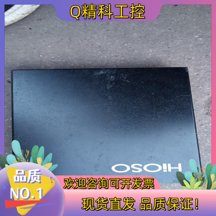 现货海硕HA7204SH工业级百兆单模单纤光纤收发器 20k