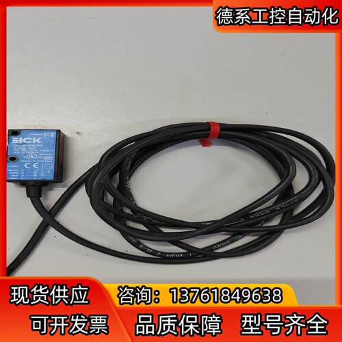 WT9-2N130