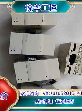 模块FX3U-4AD FX3U-4DA，功能完好议价