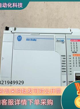 现货ABplc  1764-24AWA