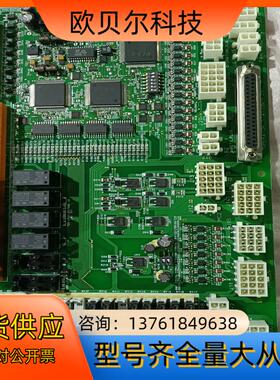 转让有信机械手主板YV-490010-P7V3D
