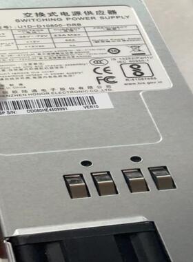 原装锐捷 U1D-D10800-DRB  1+1冗余直流电源