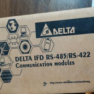 IFD8500 台达工业总线模块 全新原装 正品