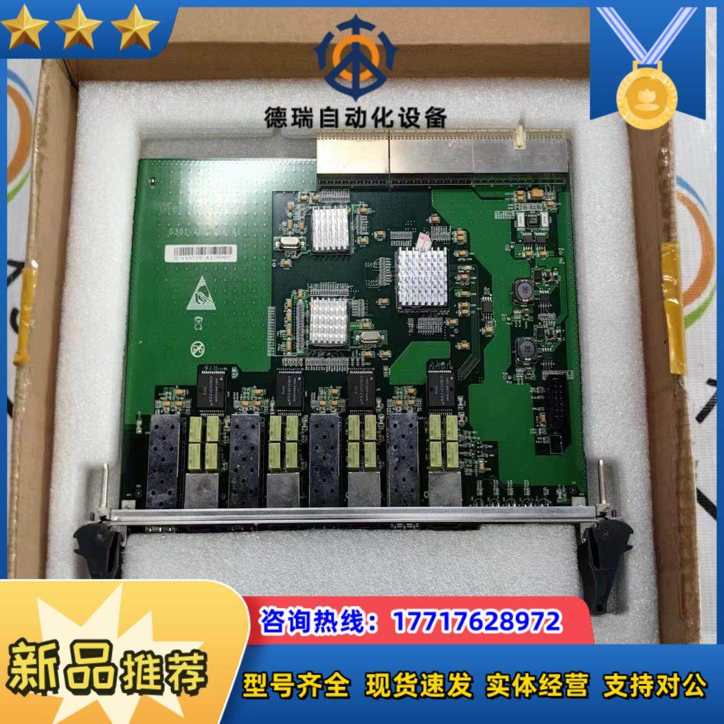GE控制板G301-4GE 原装现货G301-4GE-VER议价,3C数码配件,隔离器/耦合器,淘宝优惠券,粉丝福利购,淘宝优惠卷