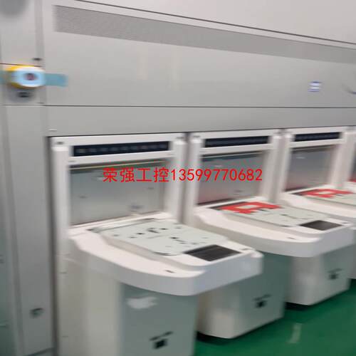 【荣强工控】ALD沉积系统TOKYO ELECTRON LIMITED