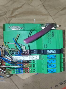 （设备配件）菲尼克斯 2742104  耦合器