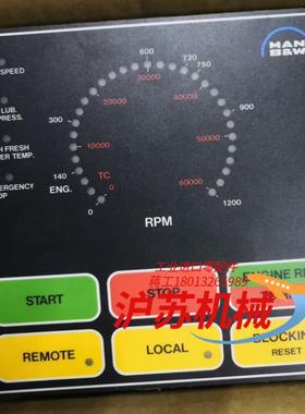 L2330H  启动模块  4个灯  2个