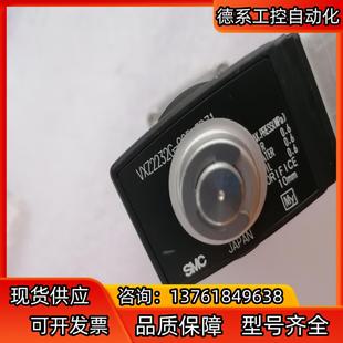 02F SMC电磁阀VXZ2232G 5DZ1