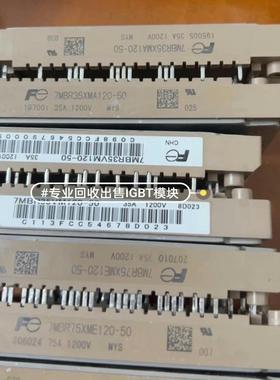 （设备配件）MMG75W120X6TN MMG100W120X6TNMM