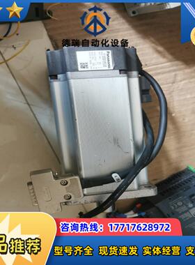 伺服电机MUMS122A2A0S质量好的议价